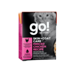 Go! Go! Cat Can skin +coat care minced chicken recipe