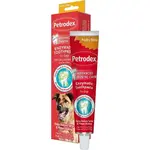 Sentry Petrodex Petrodex Natural Enzymatic  dog Toothpaste