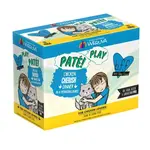 Weruva Weruva BFF Play Pate chicken cherish dinner for cats 12 x 3 oz pouches