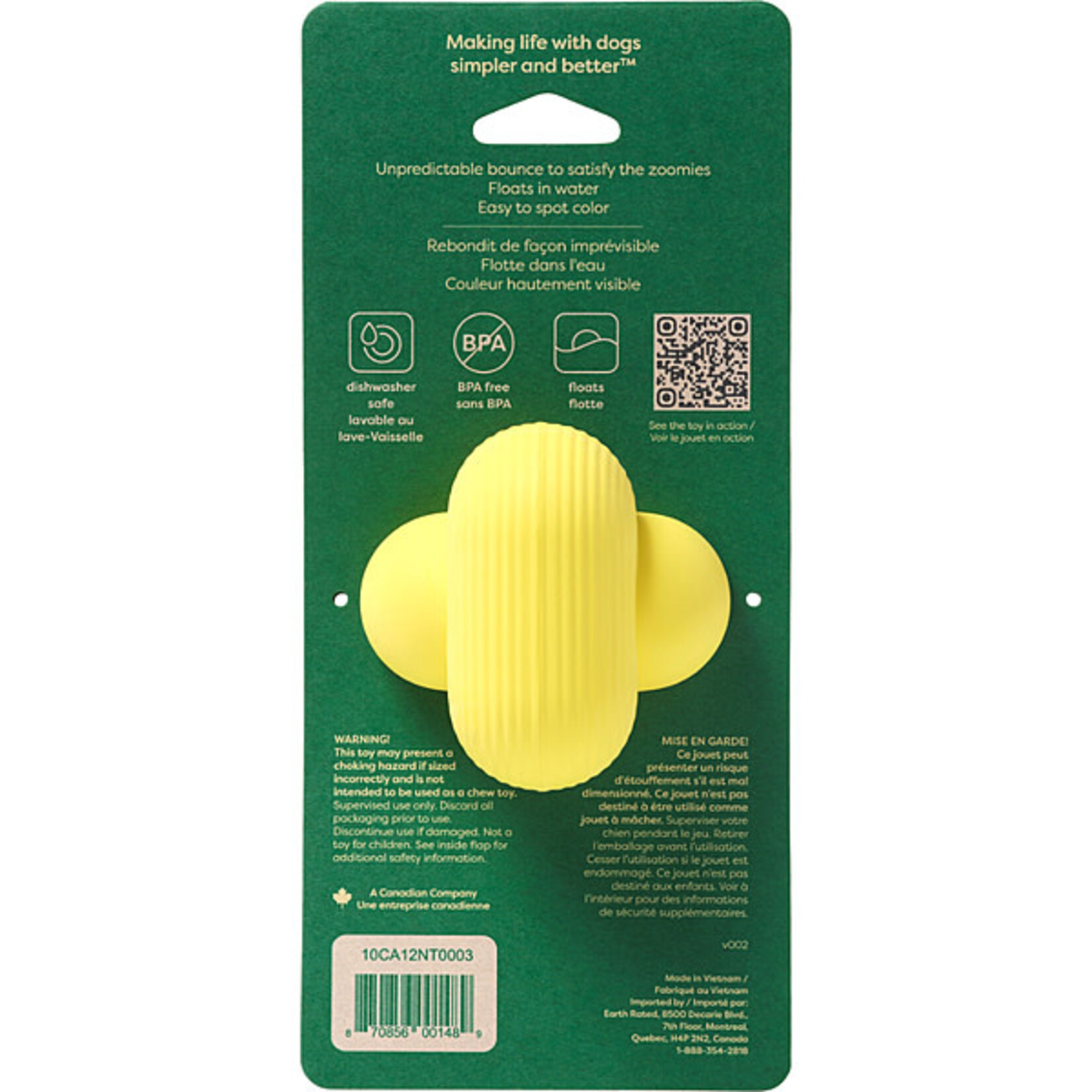 Earth rated Natural Rubber Fetch Toy Yellow