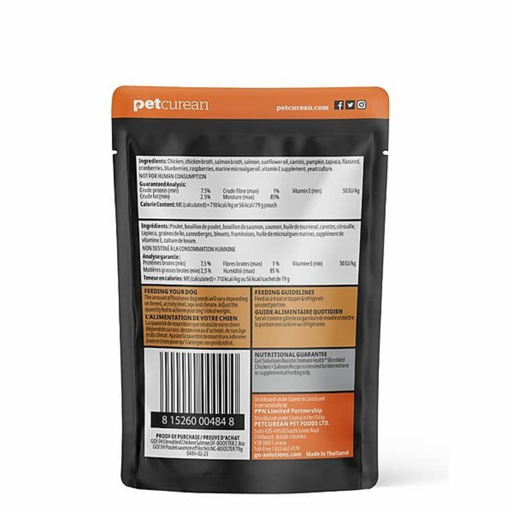 go! solutions Go! Booster Immune Shredded Chicken + Salmon in Broth 2.8oz