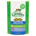 Greenies Smartbites Healthy Indoor Tuna Flavour 60g