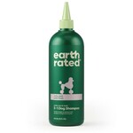 Earth Rated 3 in 1 Dog Curly Coat Shampoo 472ml