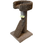 Ramp Claw Bed 2.5in High Cat Tree