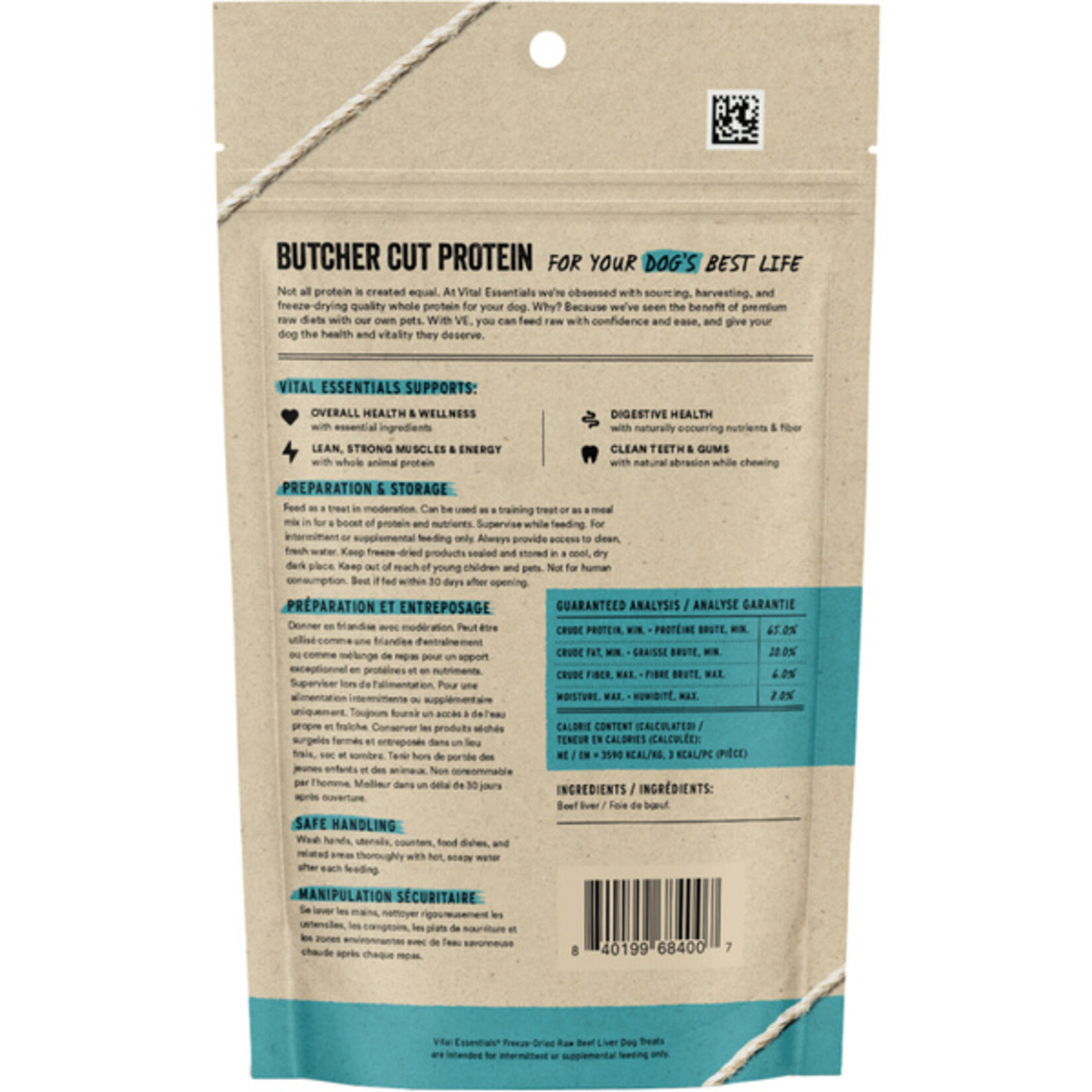 Vital Essential Vital Essentials FD Beef Liver dog treat 2.1 oz