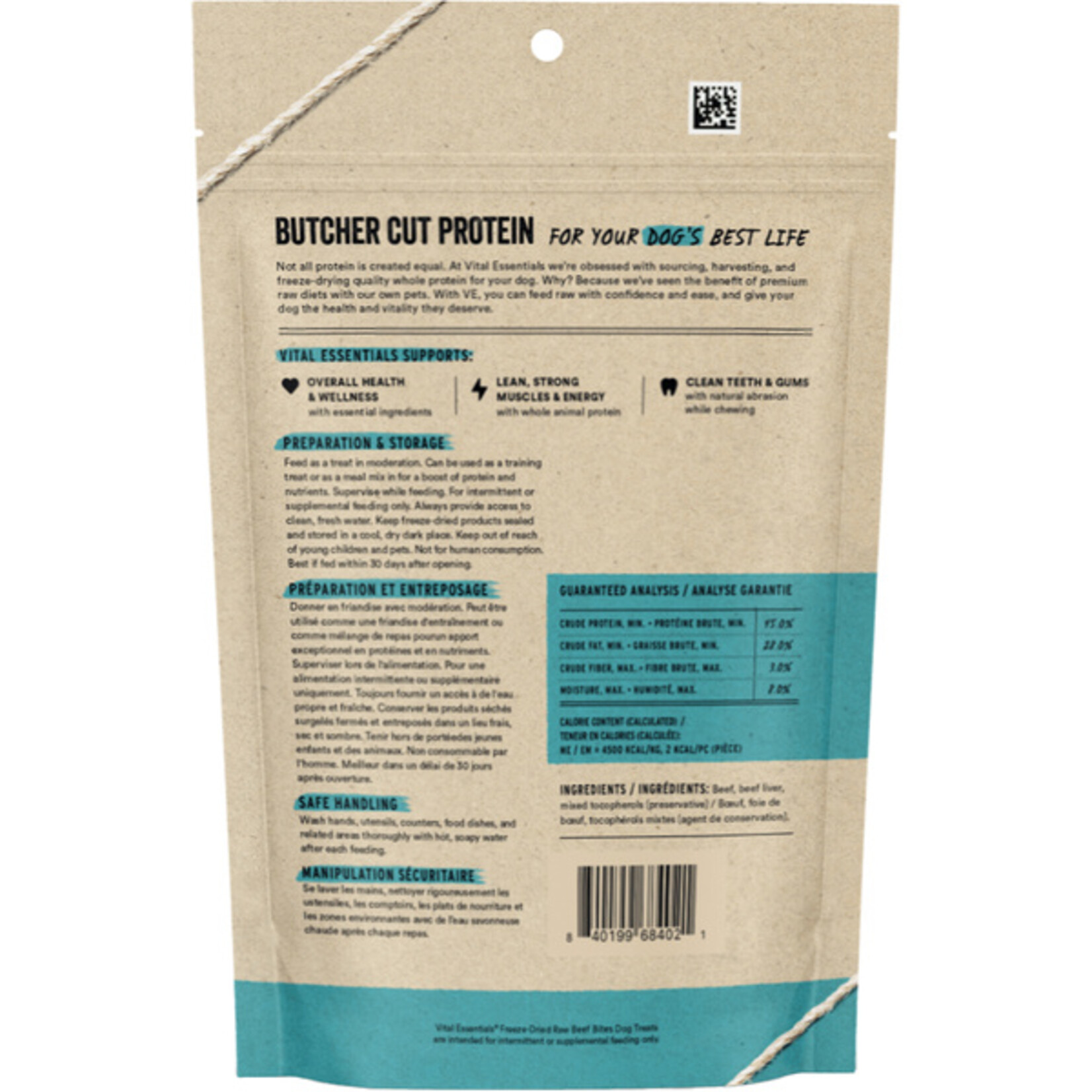 Vital Essential Vital Essentials FD Beef Bites dog treat 2.5 oz