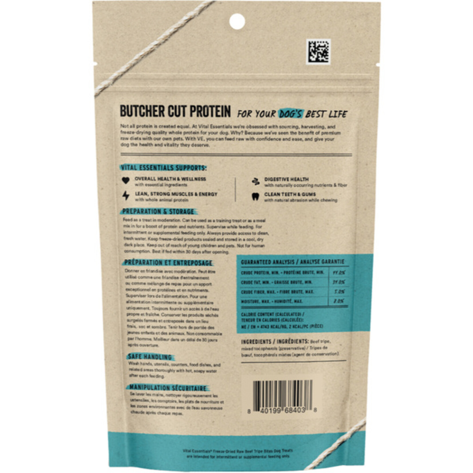 Vital Essential Vital Essentials FD Beef Tripe Bites dog treat 2.3 oz