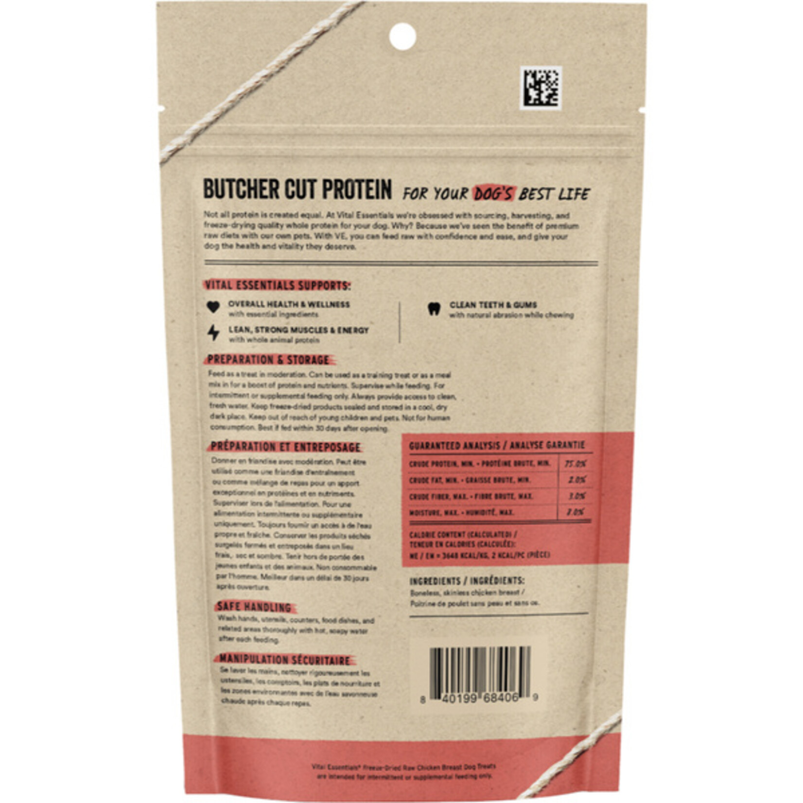 Vital Essential Vital Essentials FD Chicken Breast dog treat 2.1 oz