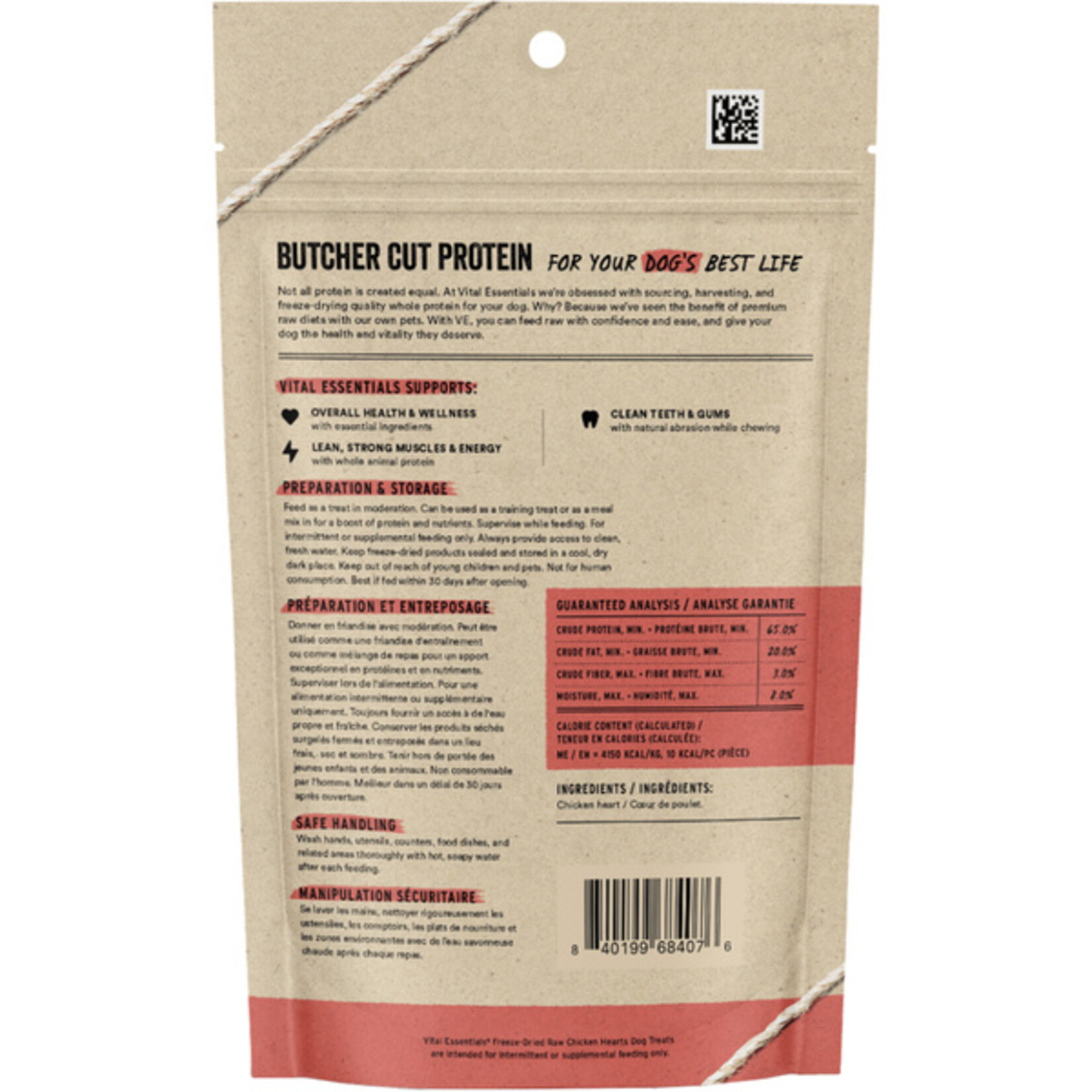 Vital Essential Vital Essentials FD Chicken Hearts dog treat 1.9 oz