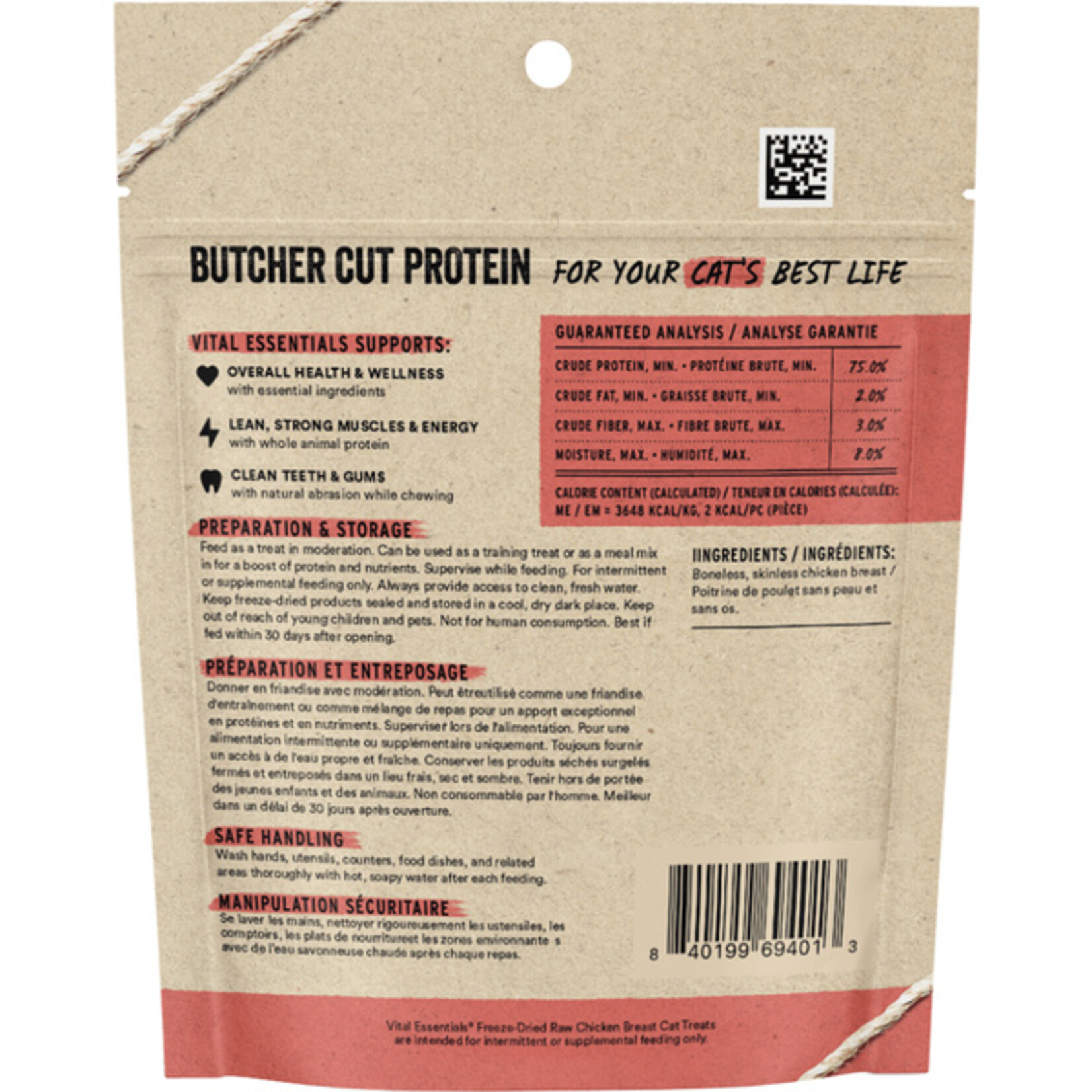 Vital Essential Vital Essentials FD Chicken Breast cat treat 1 oz