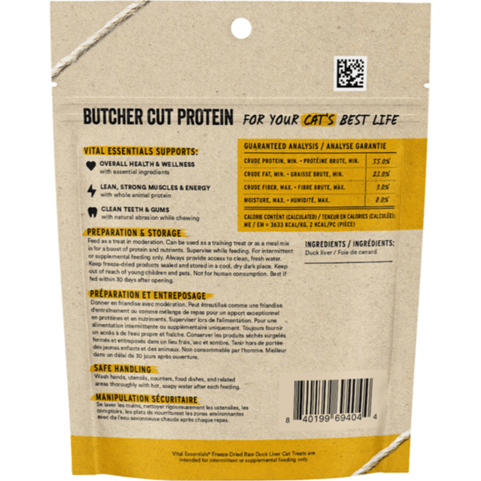 Vital Essential Vital Essentials FD Duck Liver cat treat 0.9 oz
