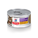 Hill's Hill's Cat Wet Food Science Diet Sensitive Stomach & Skin Chicken & Vegetable  2.9OZ