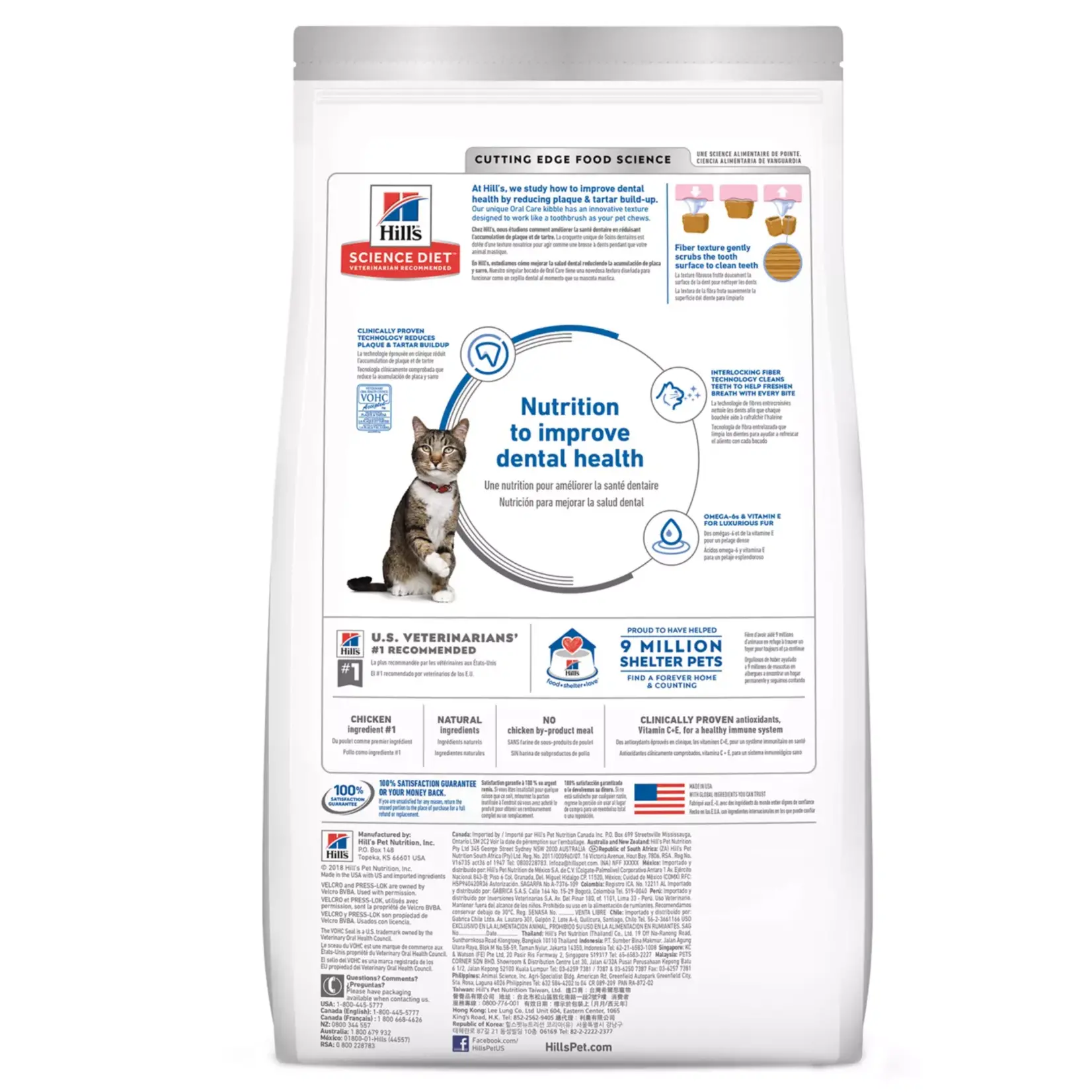 Hill's Hill's Cat food Science Diet Adult Oral Care Chicken