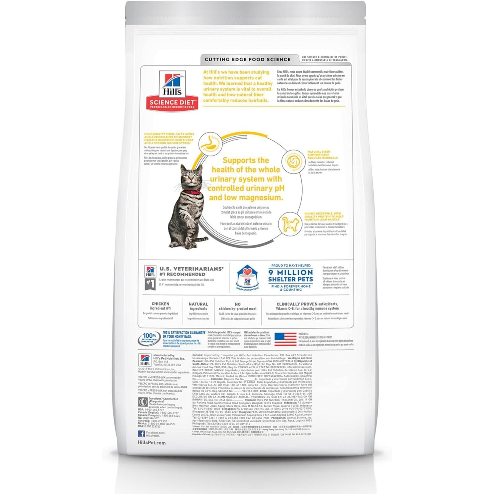 Hill's Hill's Cat Food Science Diet adult Urinary & Hairball Control Chicken