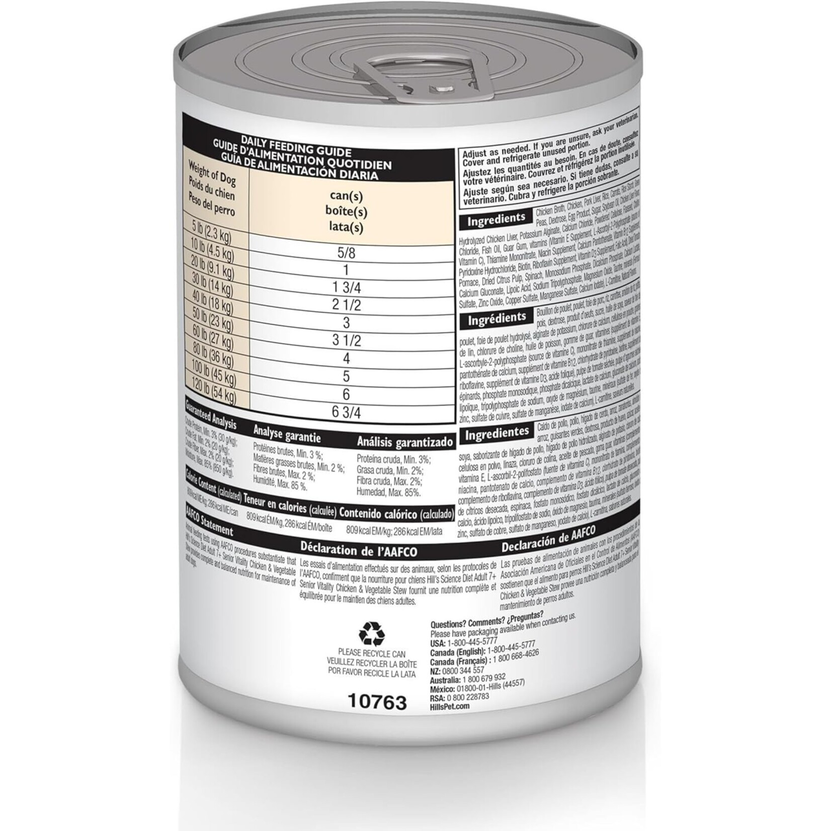 Hill's Hill's Dog Wet Food Science Diet Senior Vitality Chicken & Vegetable Stew 12.8OZ