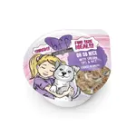 Weruva Werua Oh So Nice Dog Wet Food With Sirloin Tips & Rice  Fun Size 2.75Oz