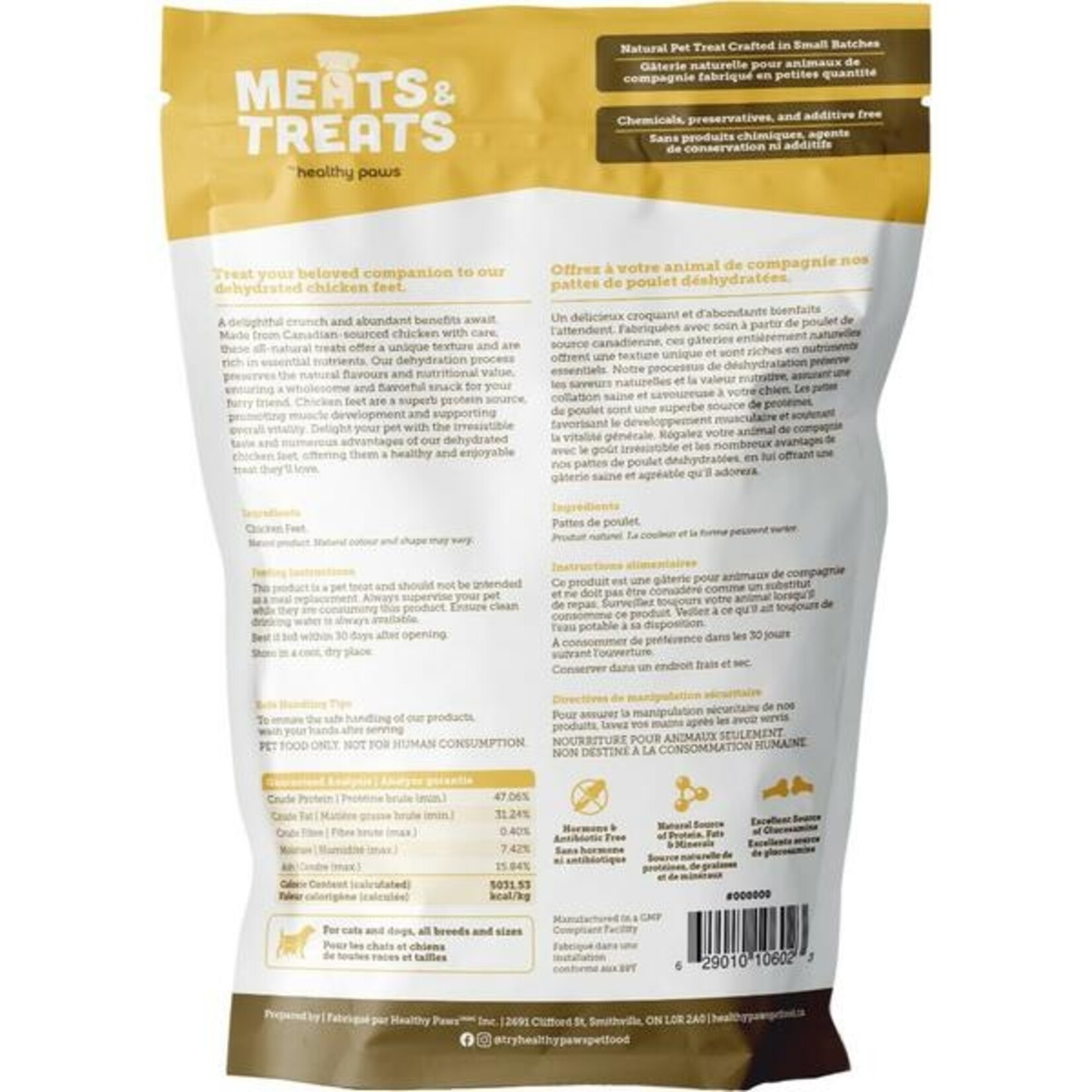Dehydrated Chicken Feet 114gm