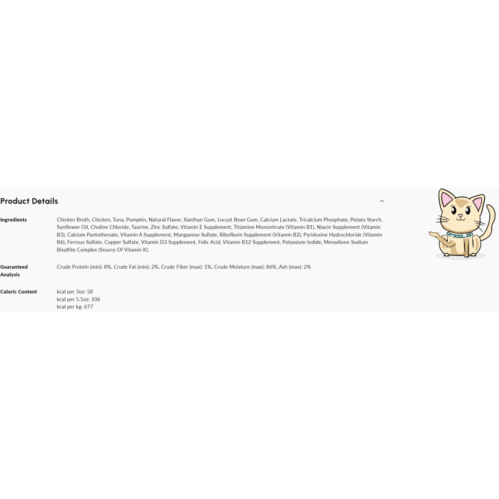 Weruva Weruva Cat Pate Chicken + Pumpkin Dinner who wants to be a meowionaire 12 /3OZ