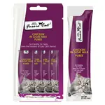 Fussie Cat Fussie Cat Treats Super Premium Chicken in Goat Milk Puree (4pack) 5 OZ