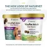 NaturVet VitaPet Adult Daily Vitamins Plus Breath Aid for dog (60 soft chews)