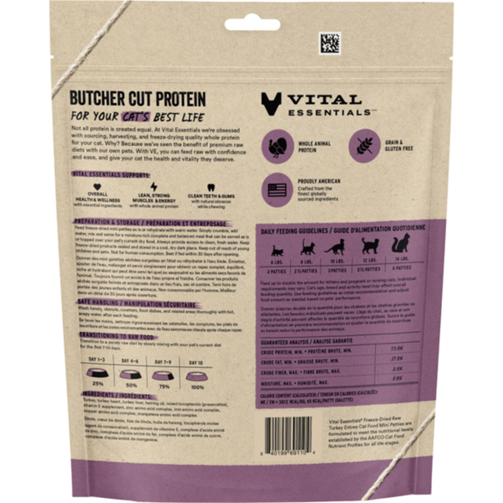 Vital Essential Vital Essentials Freeze Dried Raw Turkey Entree Patties for cats 3.5OZ