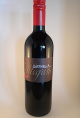 Allegrini Allegrini Valpolicella 2019