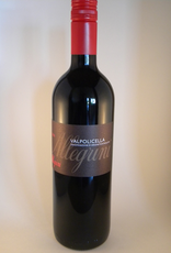 Allegrini Allegrini Valpolicella 2024