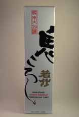 Wakatake Onikoroshi Daiginjo Sake 720ml
