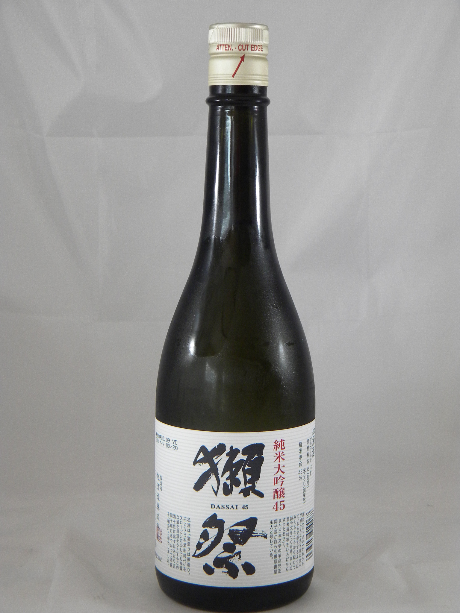 マルシャン Original Collection Jodai 18-8 45本 マルシャン Original Collection Jodai 18-8 45本