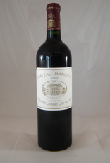 Chateau Montrose St Estephe 2017