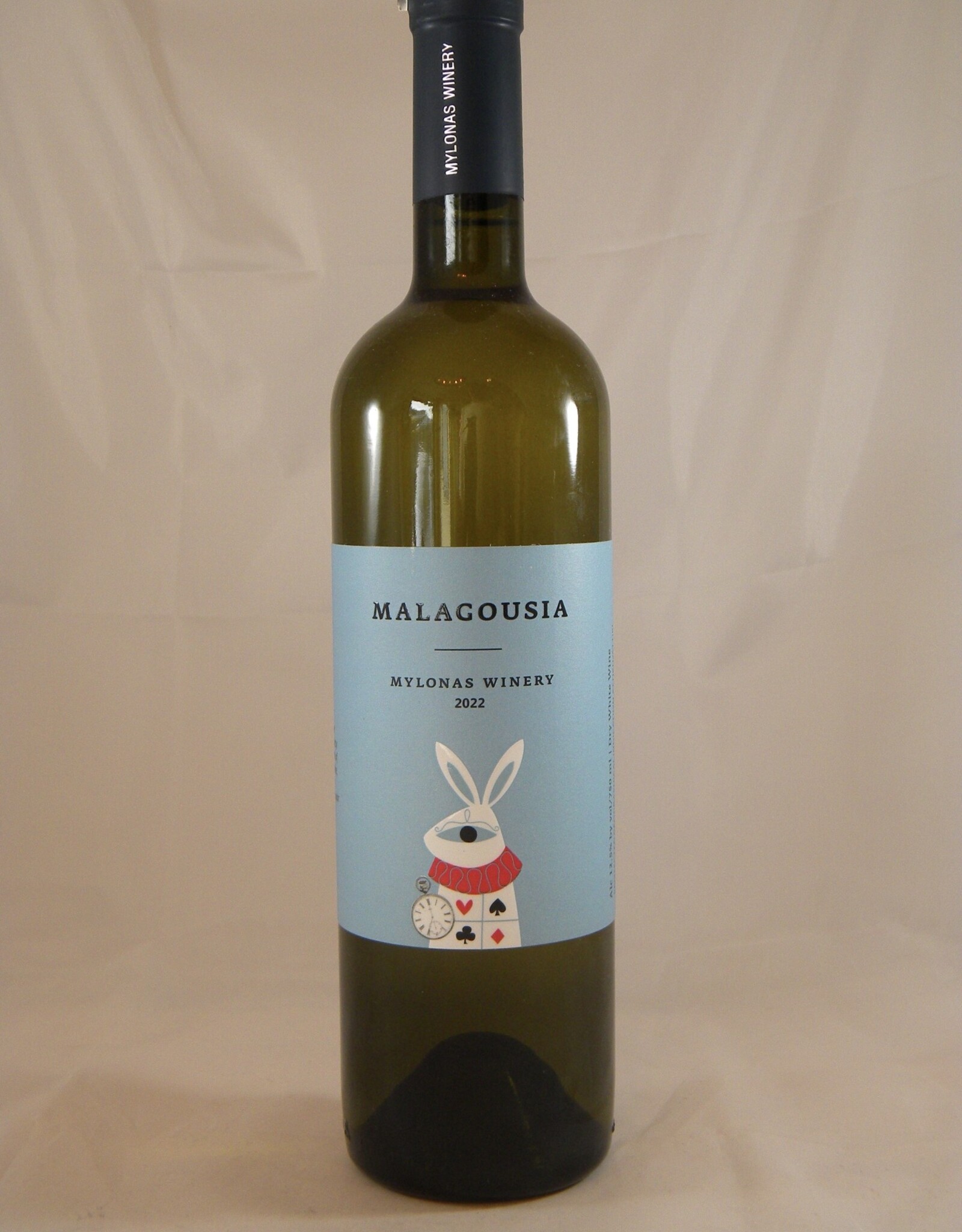 Mylonas Malagousia Attiki 2024