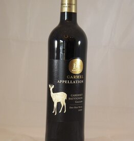 Carmel Winery Cabernet Sauvignon Galilee 2020