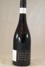 John Duval Shiraz Barossa Entity 2021