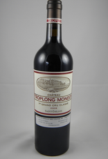 Troplong Mondot Troplong Mondot St Emilion 1er Grand Cru 2022