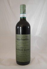 Giuseppe Quintarelli Valpolicella Classico Superiore 2018
