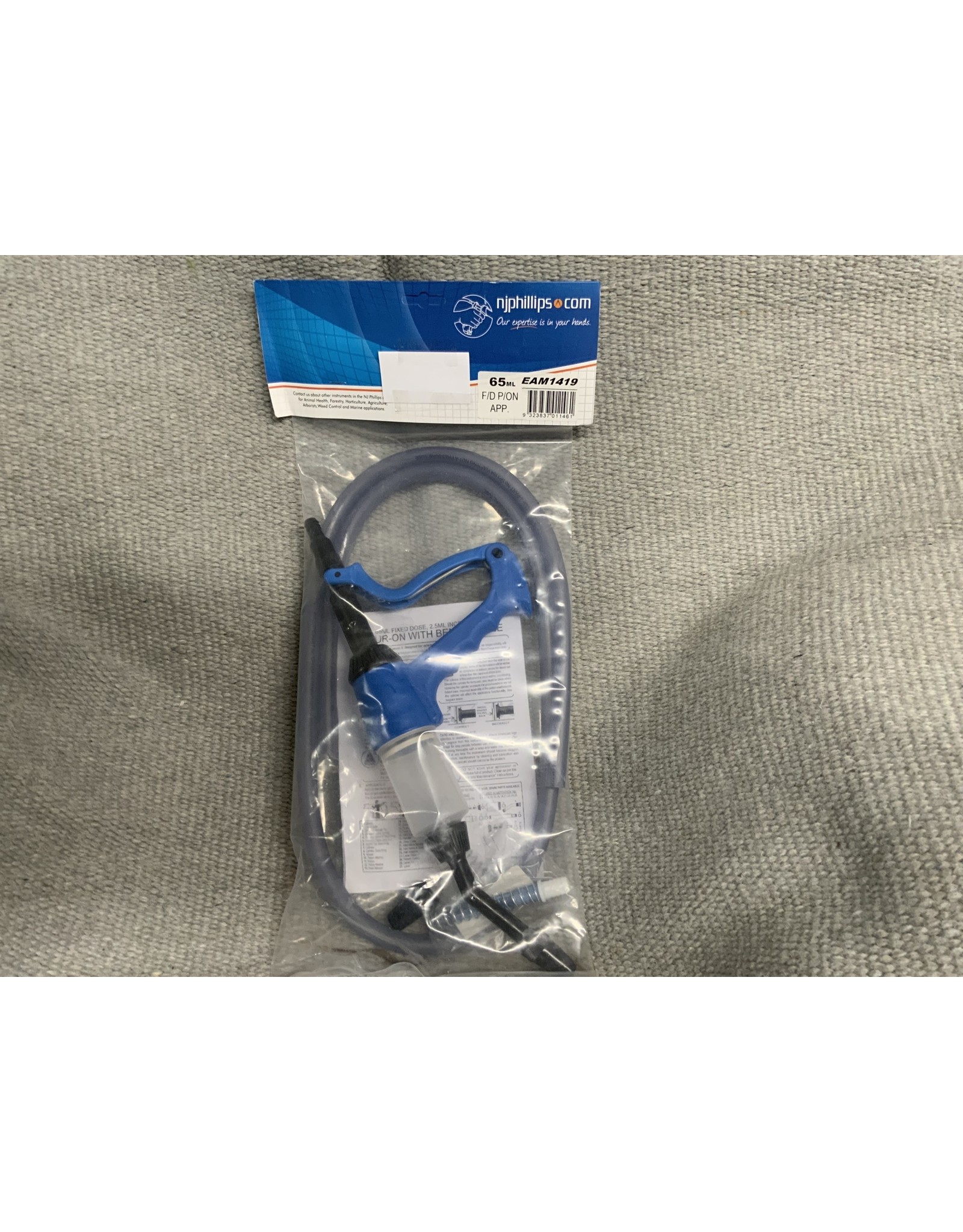 AVL Pour on Dosing Applicator 65ml AVL Ivermectin  - 1021-005