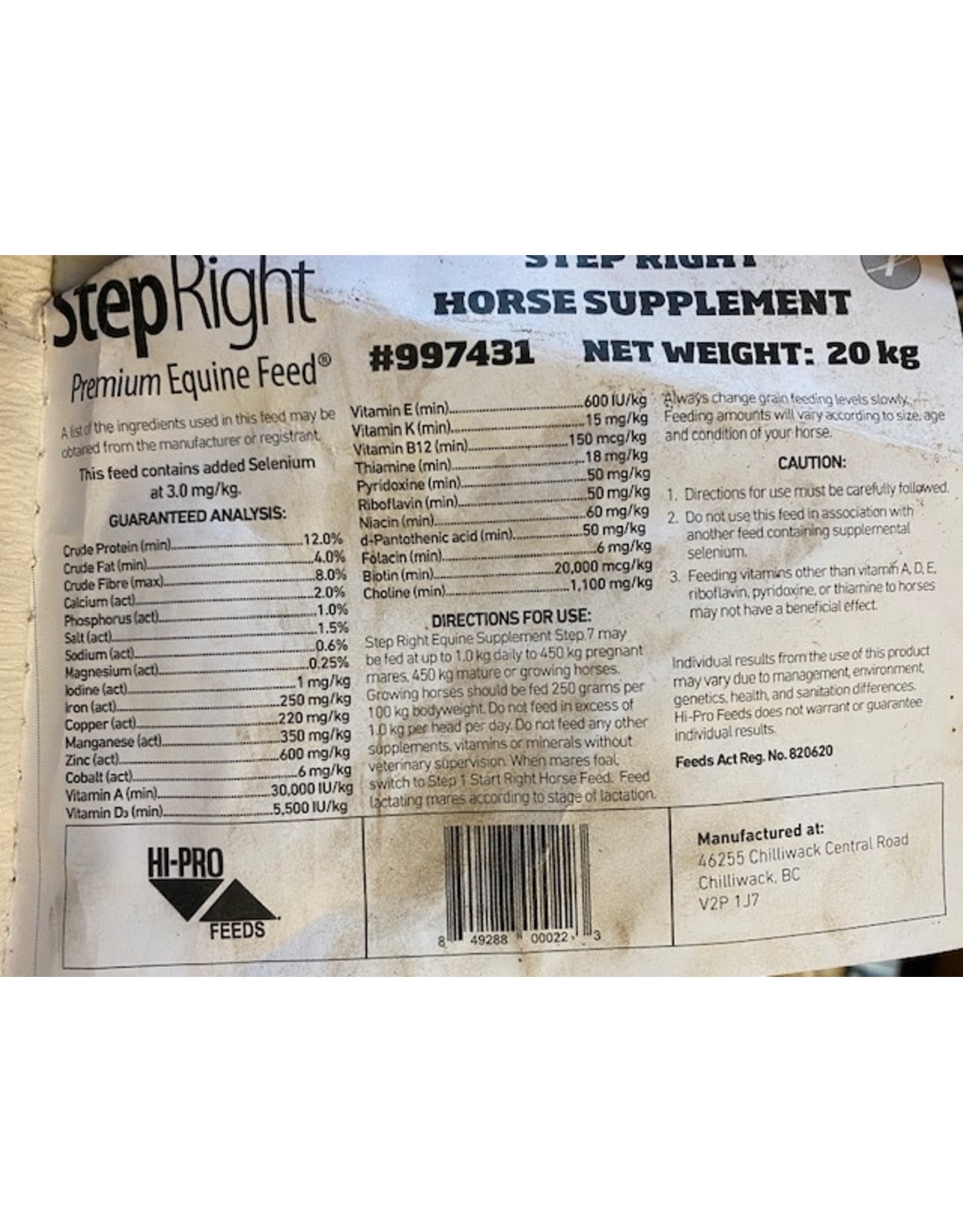 Step Right STEP RIGHT - STEP  7- EQUINE SUPPLEMENT - 20 Kg  (7)  997431 - NSC 17% - CP 13.2%, Fat 4.0%, Fiber 8.0%