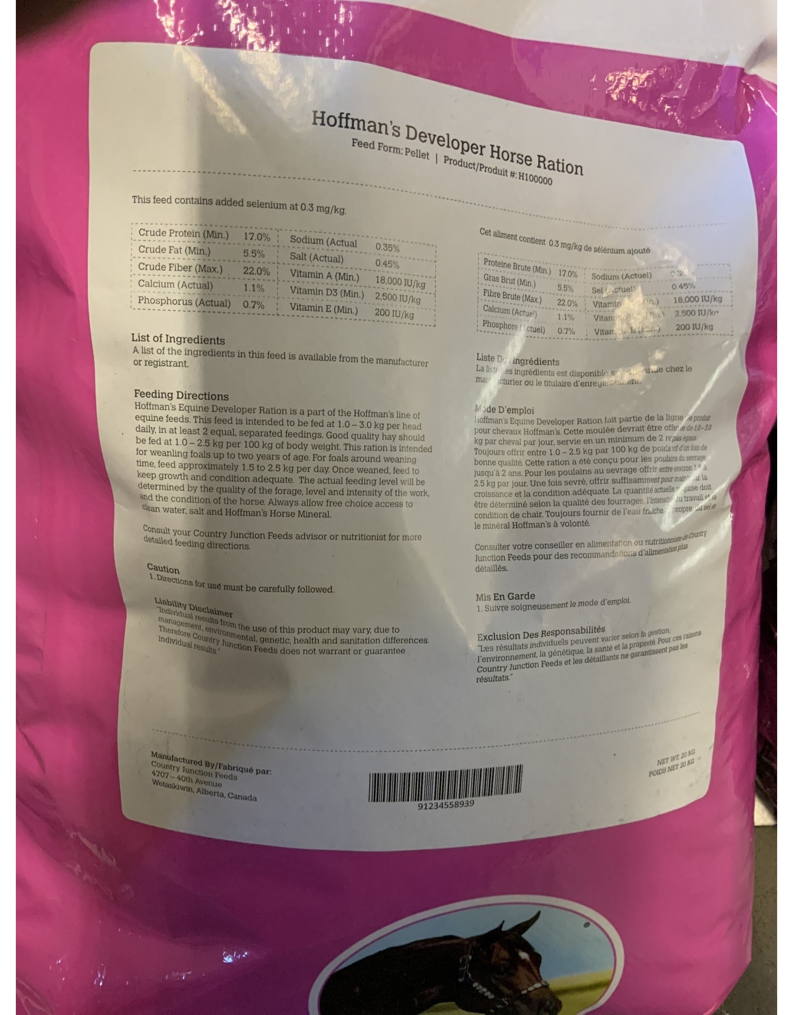 Hoffman's Hoffman's 17% Developer Ration Feed Form 20kg : Pellet  |  Product #: H100000B - NSC 17.5% - CP 17%, Fat 5.5%, Fiber 22% - Weanling foals up to 2 years of age and pregnant mares