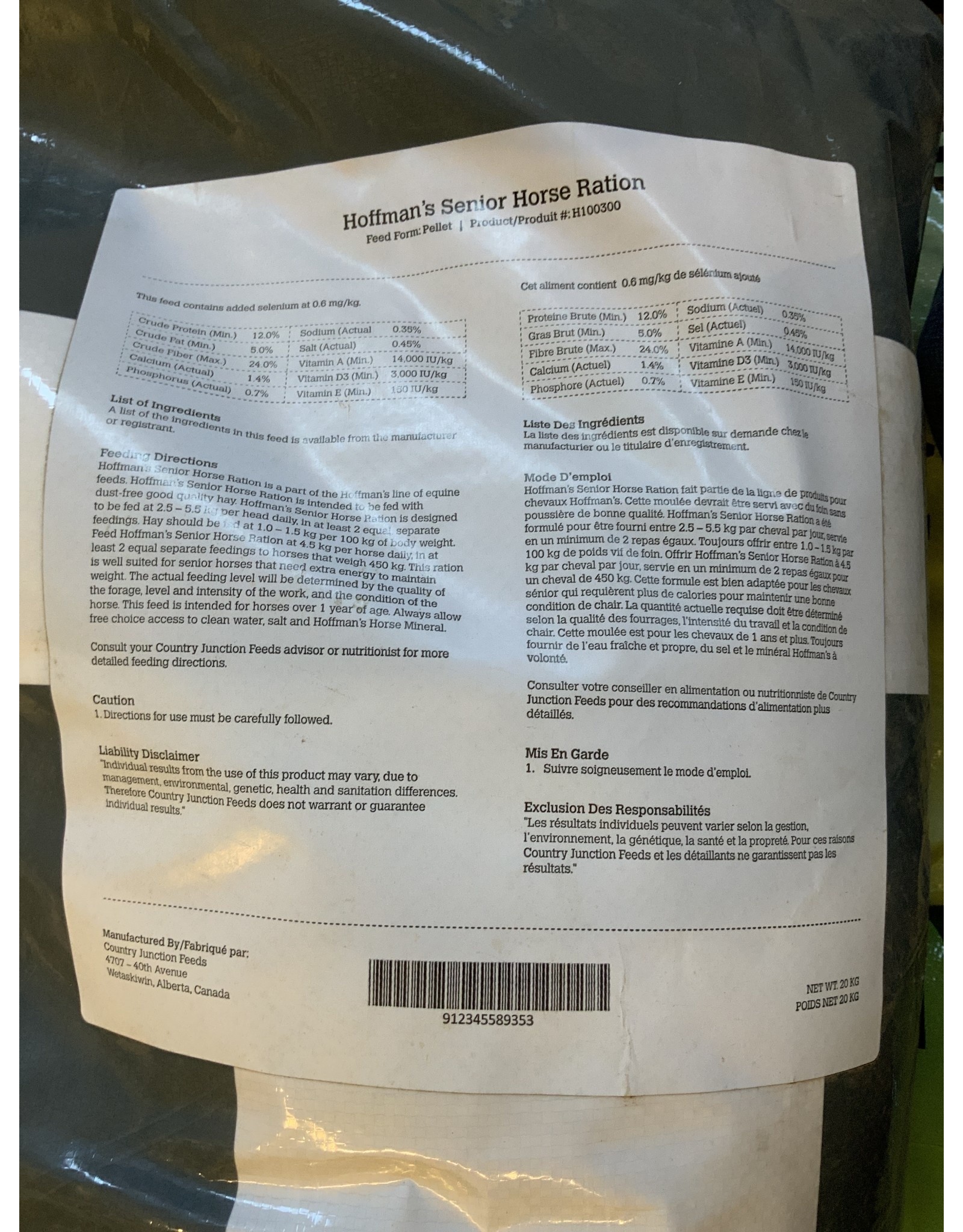 Hoffman's Hoffman’s 12% Senior Horse Ration Feed Form: Pellet 20KG |  Product #: H100300 - NSC 17.5% - CP 12% , Fat 5% , Fiber 24%