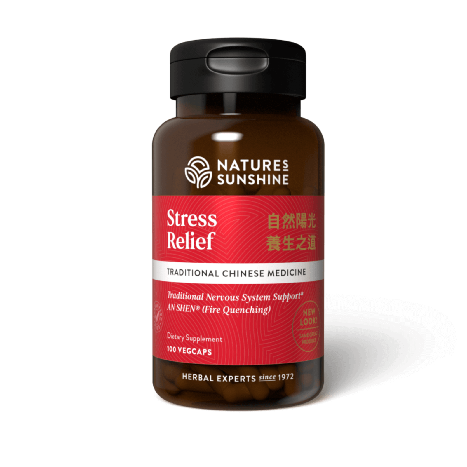 Nature's Sunshine Stress Relief (100 Veg Caps)