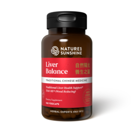 Nature's Sunshine Liver Balance(100 veg caps)