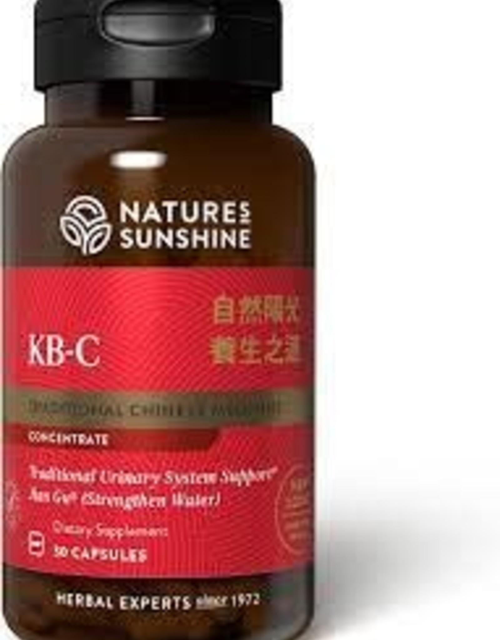 Nature's Sunshine KB-C