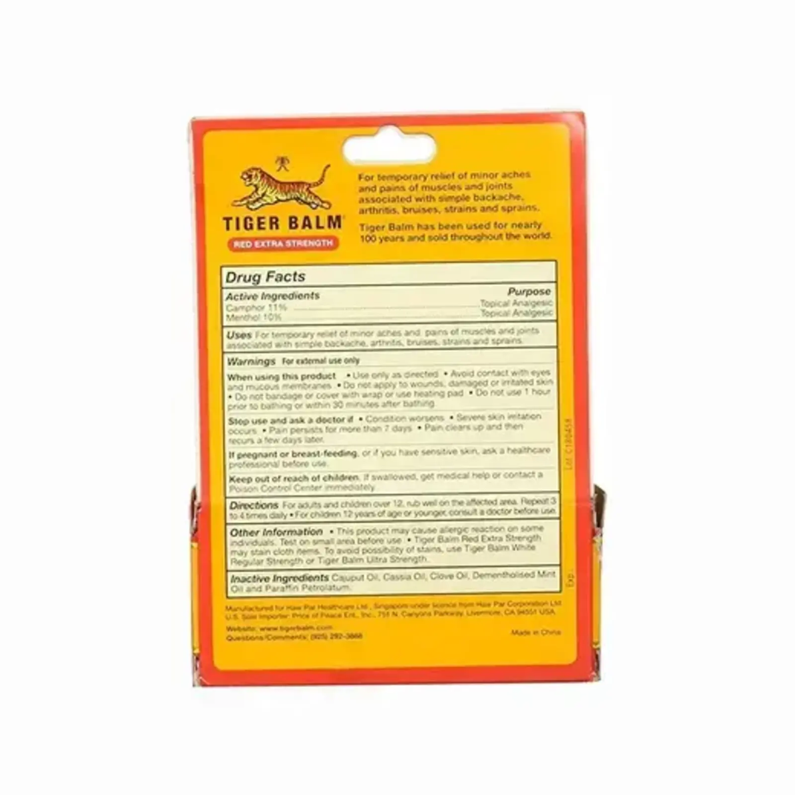 Tiger Balm Tiger Balm  Red Extra Strength Ointment - 0.63 oz