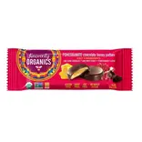 Heavenly Organics Organic Chocolate Pomegranate Honey Patties - single