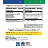 Vital Planet Vital CLEANSE, 14 day