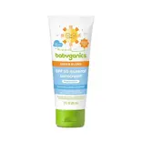 Babyganics Babyganics Fragrance-Free Baby Sheer Sunscreen Lotion SPF50 - 3oz