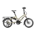 Tern Tern HSD S11 Quicksand