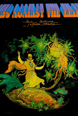 Paul Kantner; Jefferson Starship - Blows Against The Empire (50Th Anniversary/180G/Green Marble Vinyl) (RSD 2020 BF)