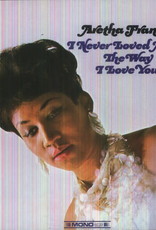 Aretha Franklin - I Never Loved A Man The Way I Love You