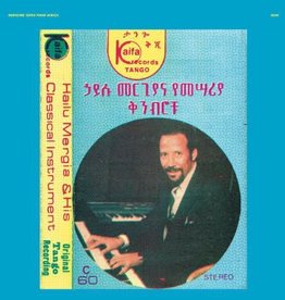 Hailu Mergia and His Classical Instrument: Shemonmuanaye